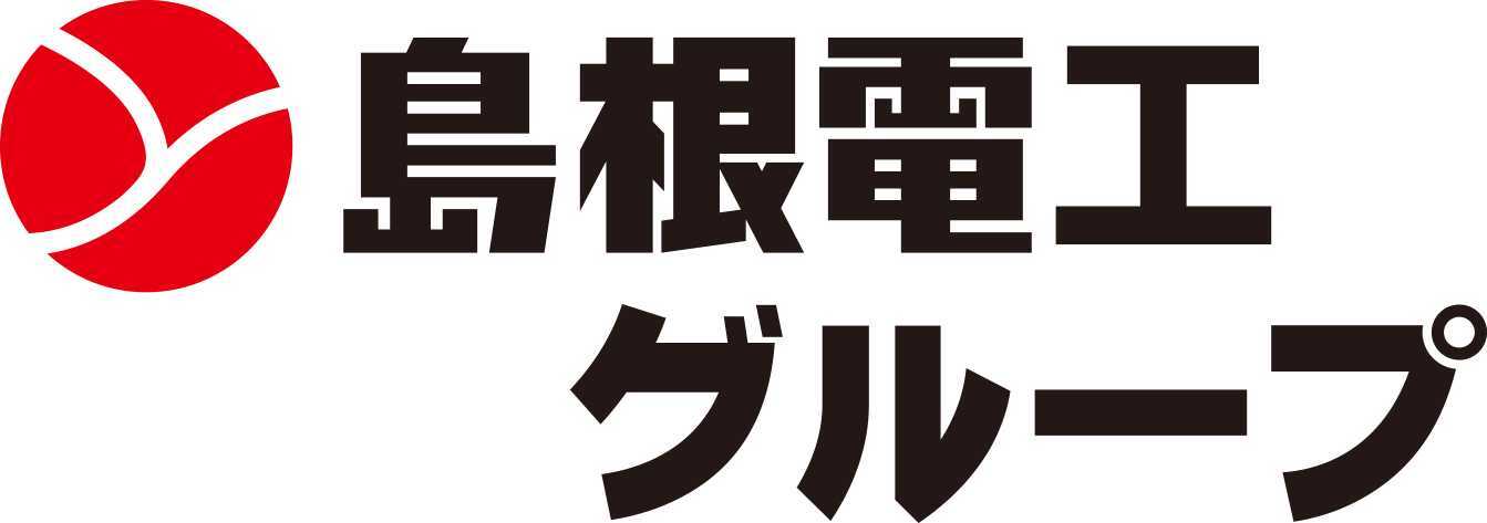 島根電工